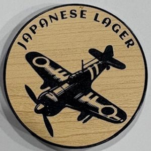 CS JAPANESE LAGER INSERT
